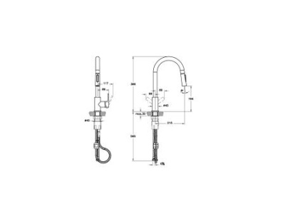 Смеситель Maestro для кухни, с выдвижным изливом